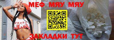 твердый Кумертау