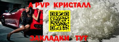 хмурый Кулебаки