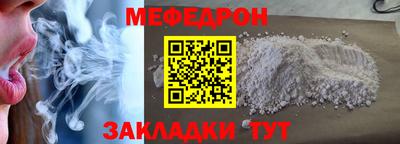 марихуана Кунгур