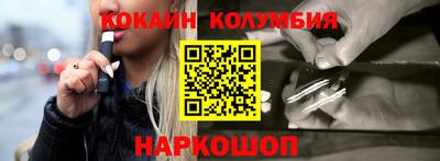 хмурый Кулебаки