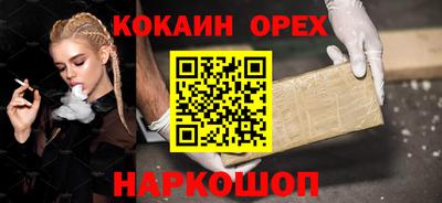 твердый Кумертау
