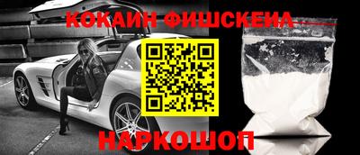 твердый Кумертау