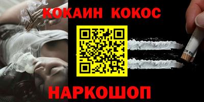 твердый Кумертау