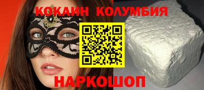 твердый Кумертау