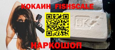 марихуана Кунгур