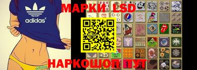 твердый Кумертау