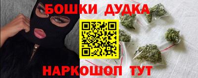 хмурый Кулебаки