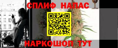 хмурый Кулебаки