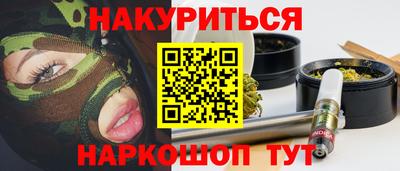 твердый Кумертау