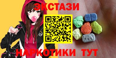 хмурый Кулебаки