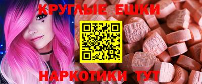 марихуана Кунгур