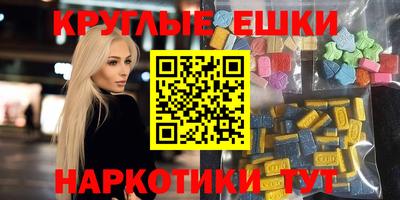 хмурый Кулебаки