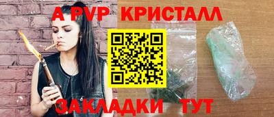 марихуана Кунгур