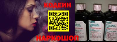 хмурый Кулебаки