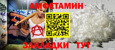 твердый Кумертау