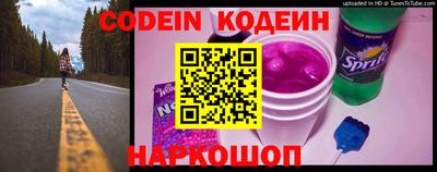 хмурый Кулебаки