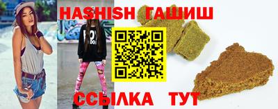 твердый Кумертау