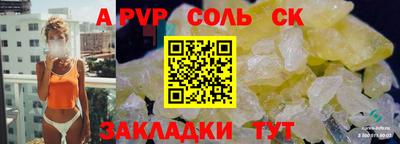 хмурый Кулебаки