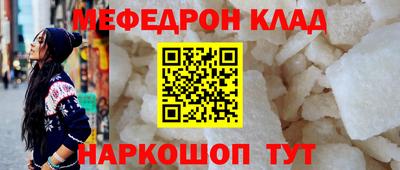 твердый Кумертау