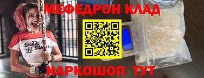 твердый Кумертау
