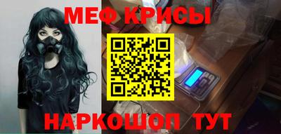 твердый Кумертау